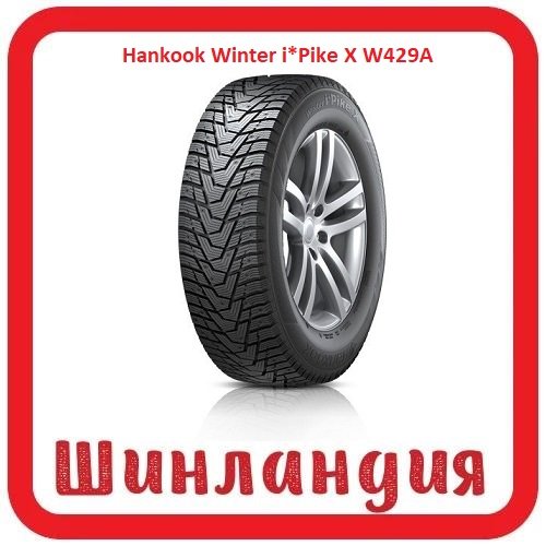 Hankook Winter i*Pike X W429A 235/60 R17 106T XL 