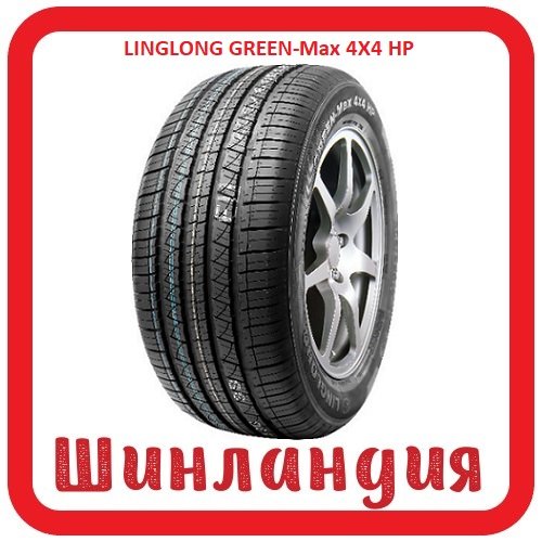 LINGLONG Green-Max 4X4 HP 295/35 R21 107W  
