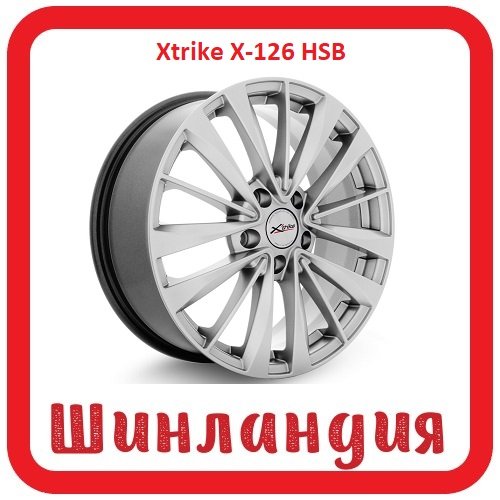 Xtrike X-126 HSB 7x17/5x110 D65.1 ET35  