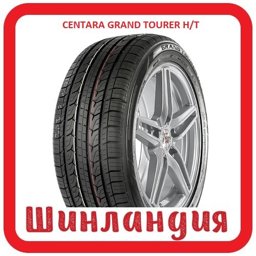 CENTARA Grand Tourer H/T 215/60 R17 96H  