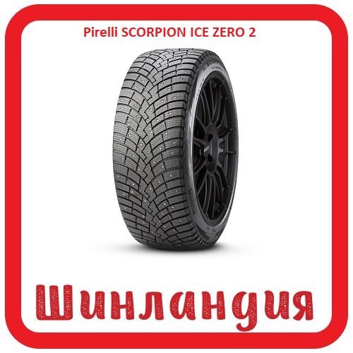 Pirelli SCORPION ICE ZERO 2 315/35 R21 111H  