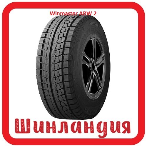 ARIVO Winmaster ARW 2 155/65 R13 73T  
