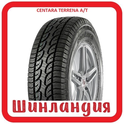 CENTARA Terrena A/T 215/85 R16 115/112S  