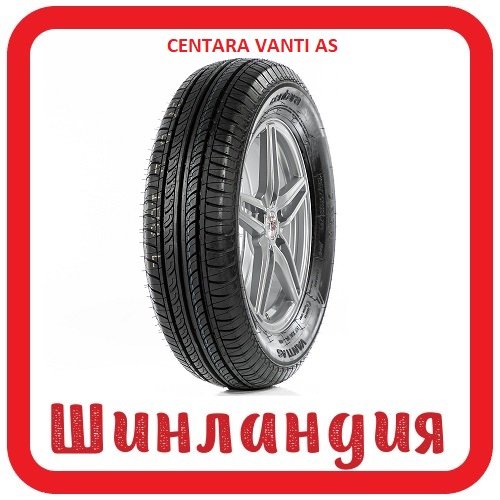 CENTARA Vanti A/S 165/70 R14 81T  
