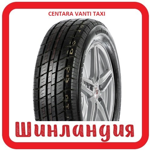 CENTARA Vanti TAXI 205/55 R16 94V  