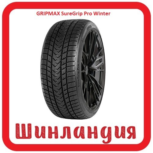 GRIPMAX SureGrip Pro Winter 285/40 R22 110V  