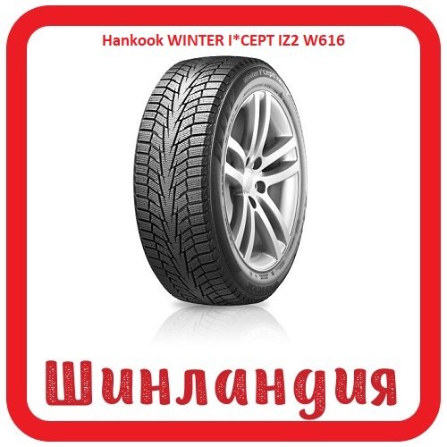 Hankook WINTER I*CEPT IZ2 W616 175/65 R14 86T XL 