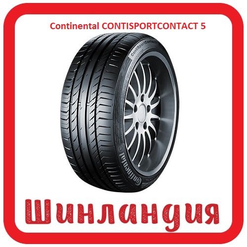 Continental CONTISPORTCONTACT 5 255/50 R21 109Y XL 