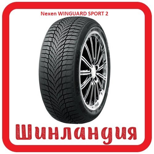 Nexen WINGUARD SPORT 2 225/40 R18 92V  