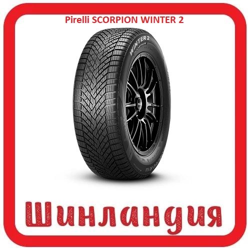 Pirelli SCORPION WINTER 2 325/30 R23 109W  