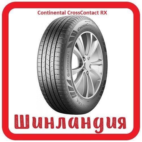 Continental CrossContact RX 265/35 R21 101W  