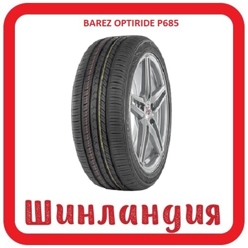 BAREZ Optiride P685 205/50 R17 93W  