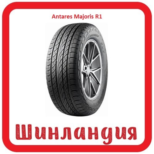 Antares Majoris R1 215/55 R18 95H  