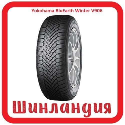 Yokohama BluEarth Winter V906 315/30 R23 108V  