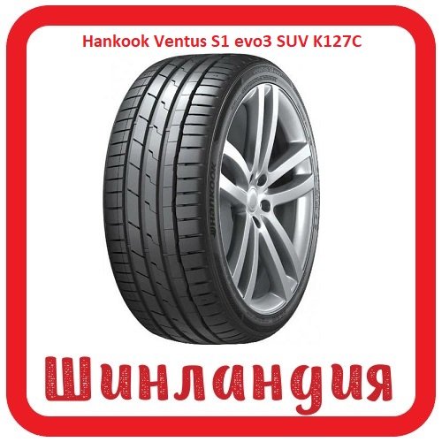 Hankook Ventus S1 evo3 SUV K127C 275/40 R20 106Y XL Runflat