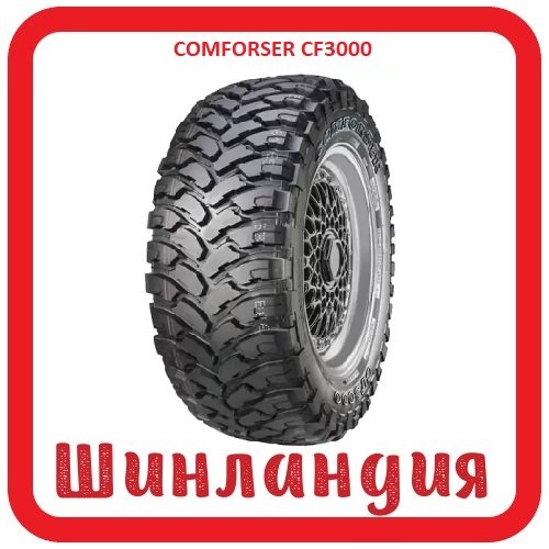 COMFORSER cf3000 235/65 R17 109/105Q  