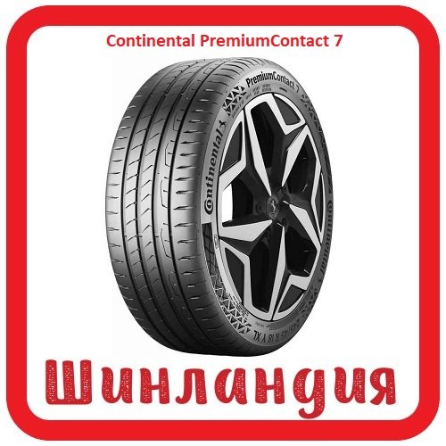 Continental PremiumContact 7 285/50 R20 116W XL 
