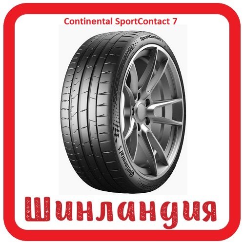 Continental SportContact 7 315/30 R22 107Y XL 
