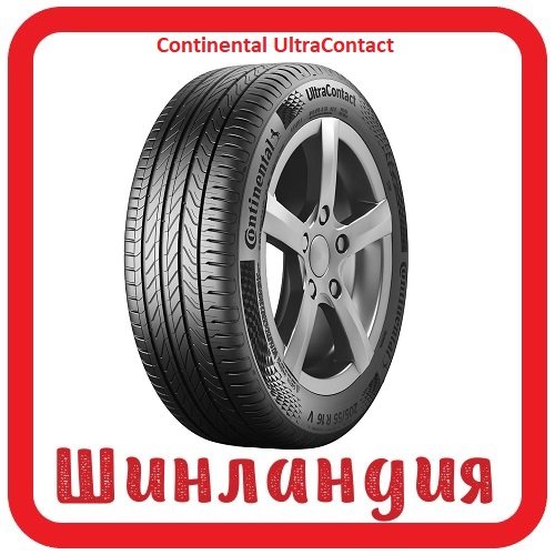 Continental UltraContact 205/55 R19 97V XL 