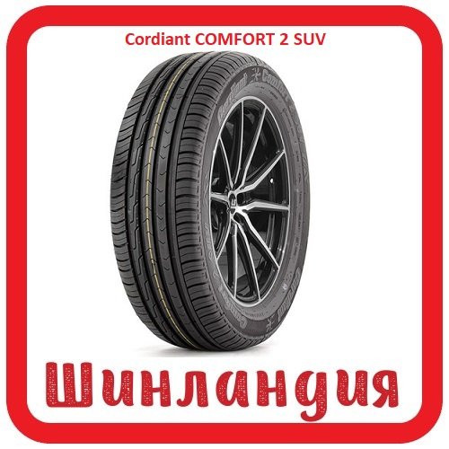 Cordiant COMFORT 2 SUV 225/75 R16 108T  