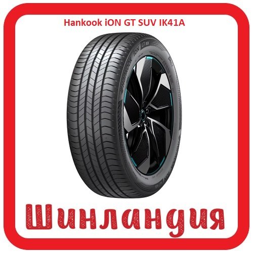 Hankook iON GT SUV IK41A 235/45 R19 99V XL 