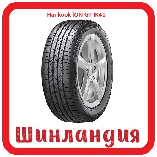 Hankook iON GT IK41 215/50 R19 97V  