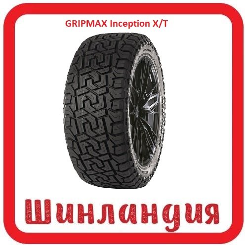 GRIPMAX Inception X/T 315/70 R17 121/118Q  