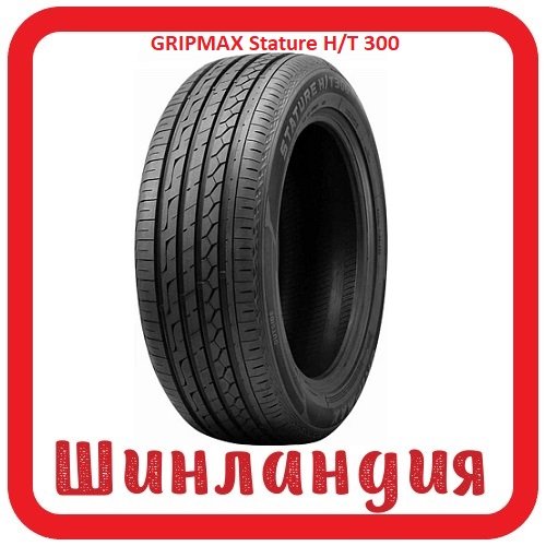 GRIPMAX Stature H/T 300 235/55 R20 105W XL 