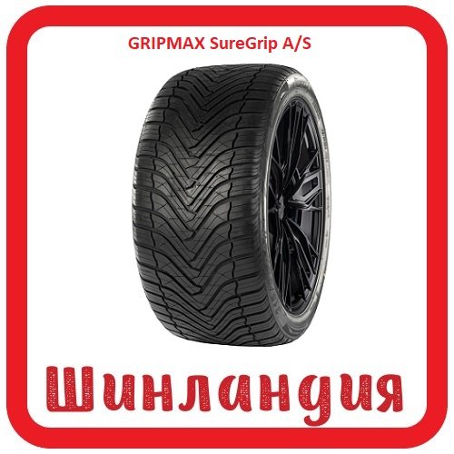 GRIPMAX SureGrip A/S 215/55 R18 99W XL 