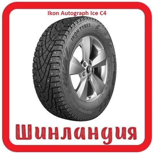 Ikon Tyres Ikon Autograph Ice C4 215/70 R15 109/107R  