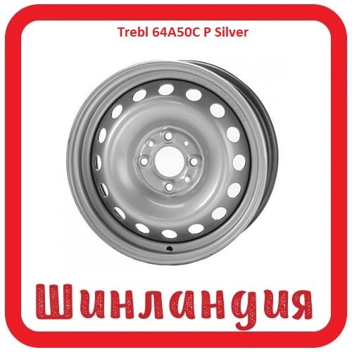 Trebl 64A50C P Silver 6x15/4x100 D60.1 ET50  