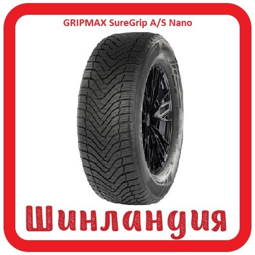 GRIPMAX SureGrip A/S Nano 235/60 R16 100H  